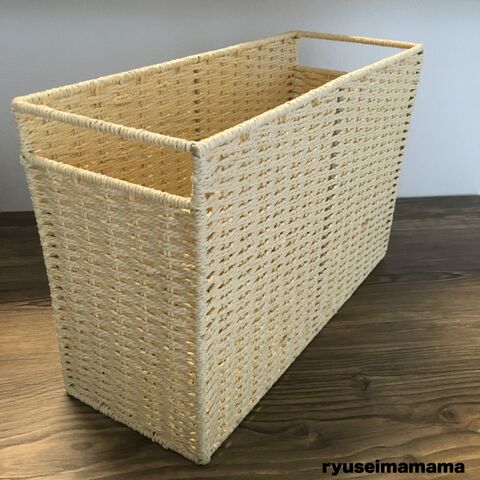 ペットボトルはニトリのマガジンラックで床下収納 冷蔵庫に近くて家事もスムーズ 暮らしニスタ ペットボトルはニトリのマガジンラックで床下収納 冷蔵庫に近くて家事もスムーズ 暮らしニスタ