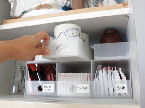 ティータイムに活躍 無印良品pp小物収納ボックス6段 暮らしニスタ ティータイムに活躍 無印良品pp小物収納ボックス6段 暮らしニスタ