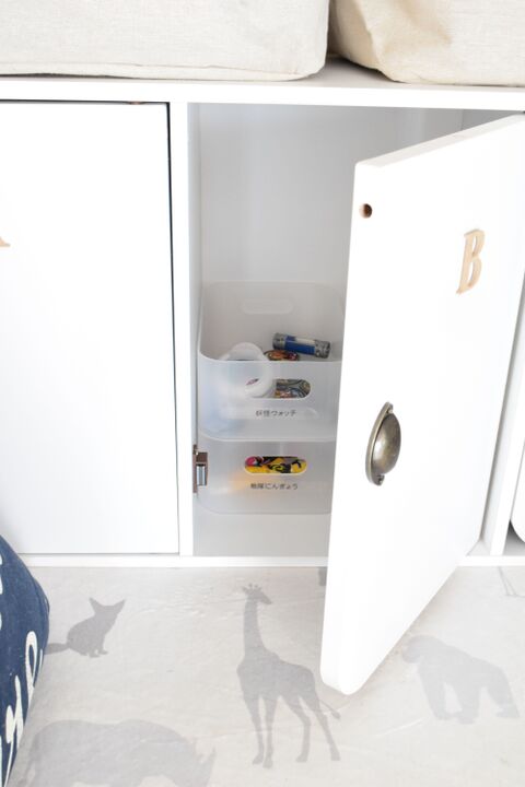 ニトリのカラーボックスで押入れキッズスペース 暮らしニスタ ニトリのカラーボックスで押入れキッズスペース 暮らしニスタ
