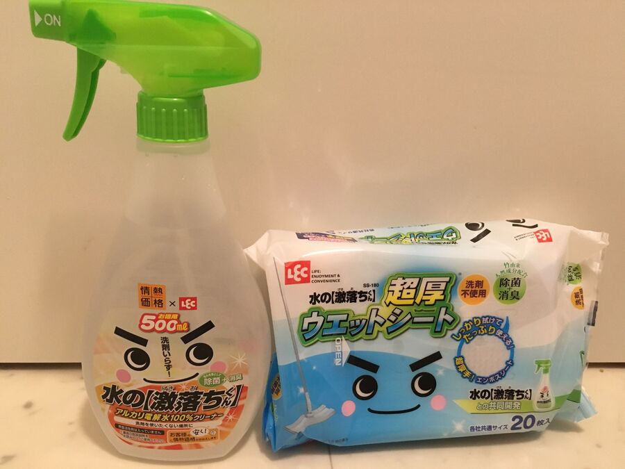 フローリングをピカピカに すぐに役立つ掃除アイデアからおすすめグッズまで 暮らしニスタ フローリングをピカピカに すぐに役立つ掃除アイデアからおすすめグッズまで 暮らしニスタ
