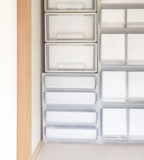 無印良品のpp引出しで ホコリ知らず 探しやすいマステ収納 暮らしニスタ