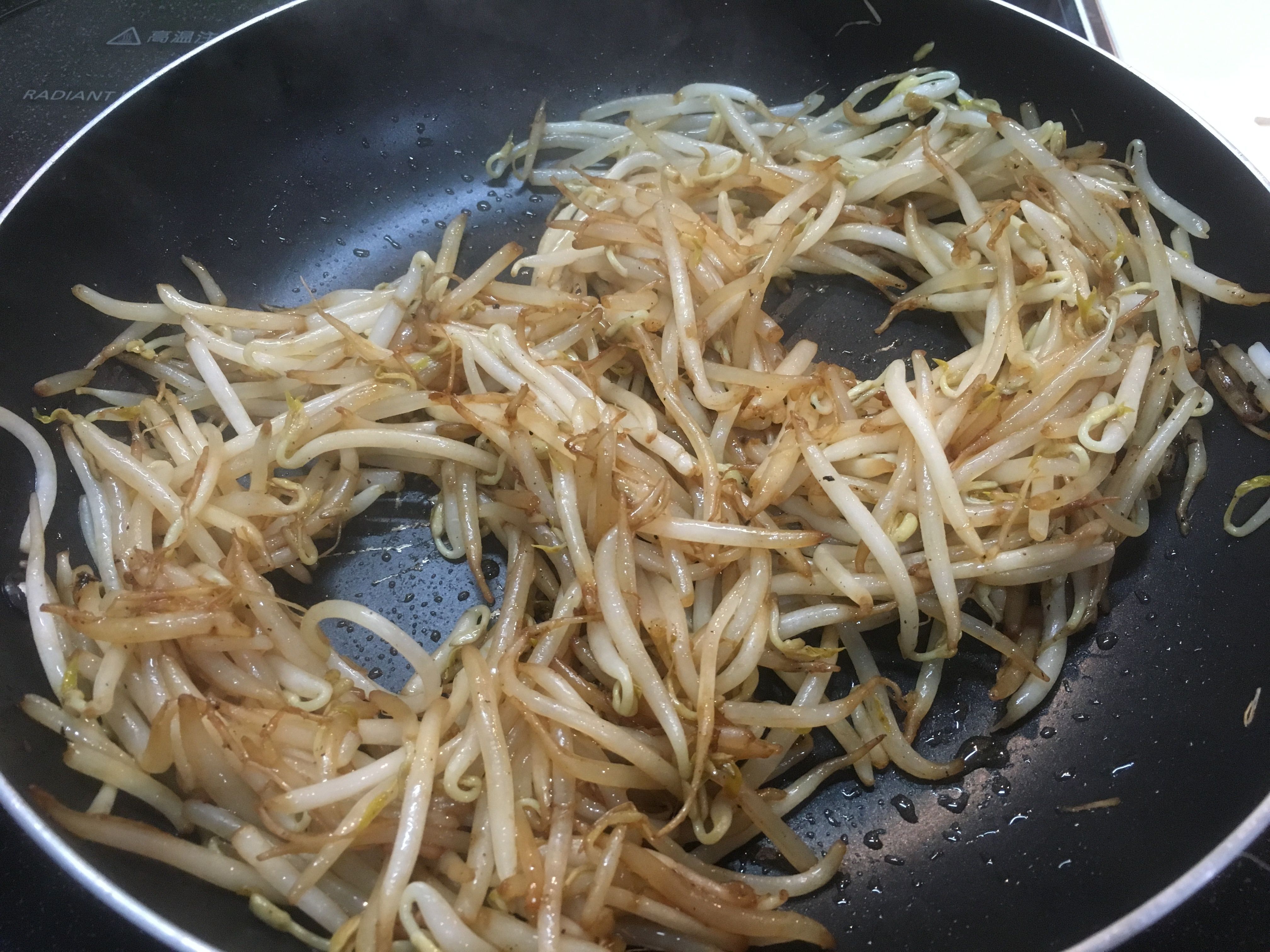 味付け！