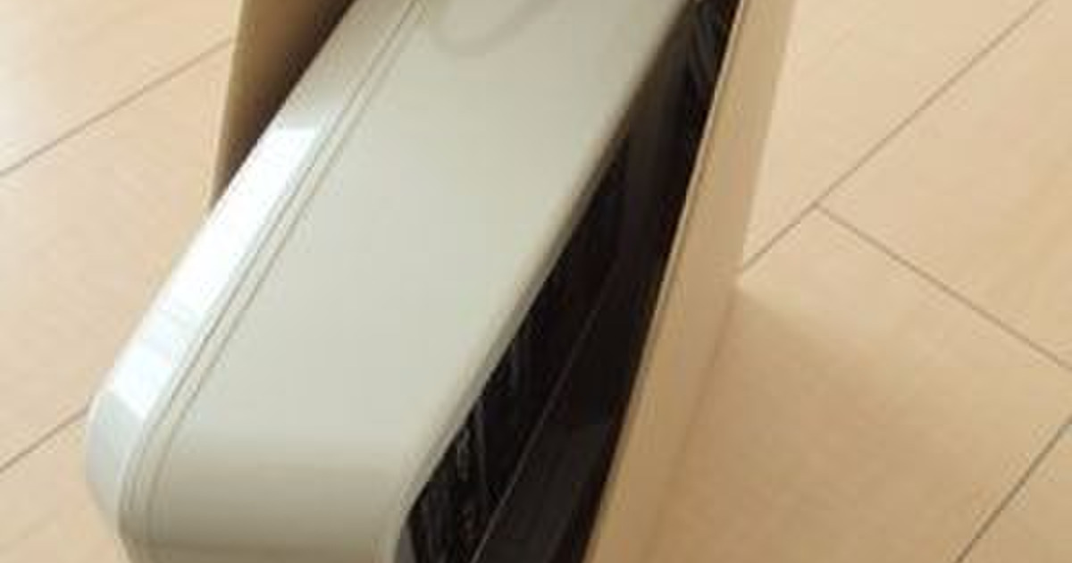 無印良品のボックスで 電動自転車の充電器の置き場所 暮らしニスタ