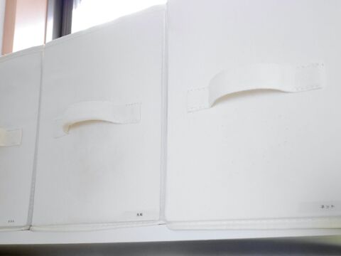 ニトリと無印良品の収納アイテム 使いやすさを優先した洗面所収納 暮らしニスタ ニトリと無印良品の収納アイテム 使いやすさを優先した洗面所収納 暮らしニスタ