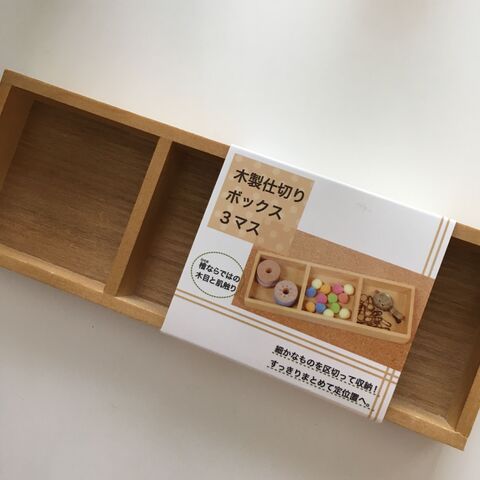 工具はハケとボンドだけ 簡単キッズドレッサーの作り方 暮らしニスタ 工具はハケとボンドだけ 簡単キッズドレッサーの作り方 暮らしニスタ