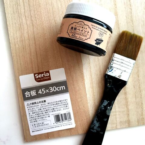 工具はハケとボンドだけ 簡単キッズドレッサーの作り方 暮らしニスタ 工具はハケとボンドだけ 簡単キッズドレッサーの作り方 暮らしニスタ