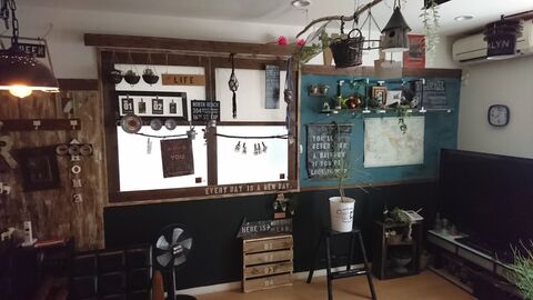 おしゃれな部屋のコーディネート実例集 模様替えをしたい人必見 暮らしニスタ おしゃれな部屋のコーディネート実例集 模様替えをしたい人必見 暮らしニスタ