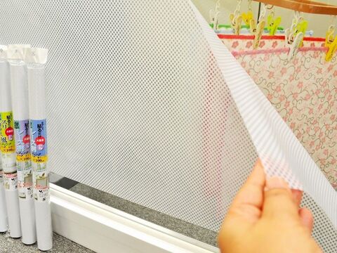 防犯 日当たり良くても 見えちゃイヤ 窓は半透明の カッティングシート でおしゃれに目隠し 暮らしニスタ 防犯 日当たり良くても 見えちゃイヤ 窓は半透明の カッティングシート でおしゃれに目隠し 暮らしニスタ