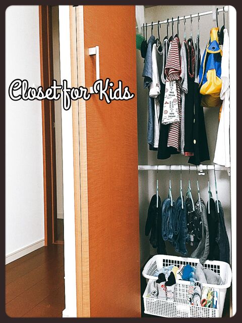衣類の管理は小学生のボクにおまかせ O 我が家の子供用クローゼット決定版 暮らしニスタ