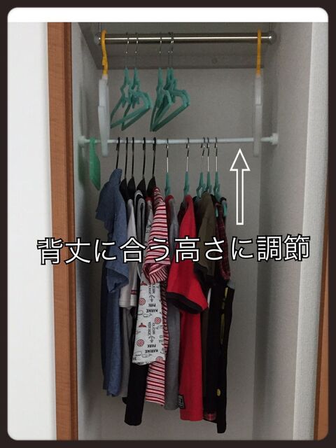 衣類の管理は小学生のボクにおまかせ O 我が家の子供用クローゼット決定版 暮らしニスタ