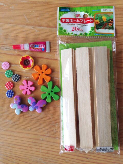 カラフルgarden Pick ダイソーネームプレートをデコパッチ 暮らしニスタ