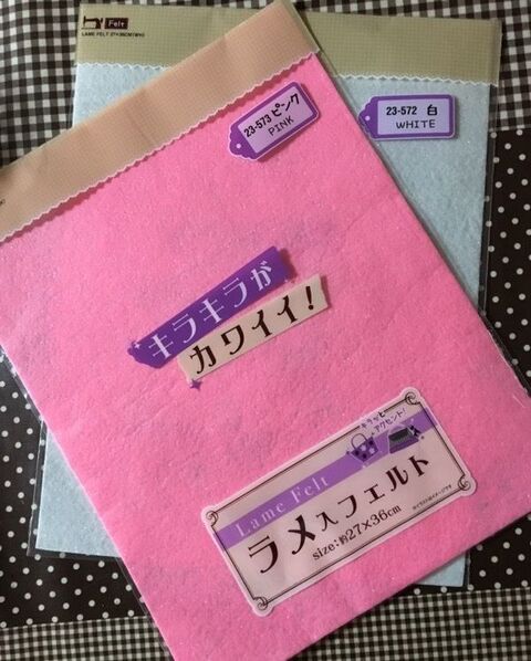 あの空き缶をデコで 結婚式お子様用キラキラいっぱいフラワーバッグ 暮らしニスタ
