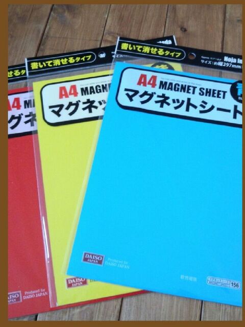 超使える マグネットシートの活用アイデアまとめ 暮らしニスタ