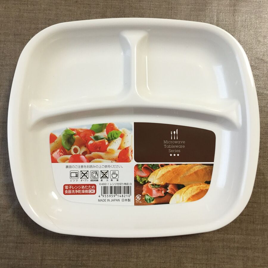 オシャレでリーズナブルだからたくさん集めたい セリアの食器まとめ22選 暮らしニスタ オシャレでリーズナブルだからたくさん集めたい セリアの食器まとめ22選 暮らしニスタ