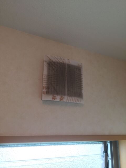 100均のおしゃれな換気扇カバーで汚れ防止 暮らしニスタ