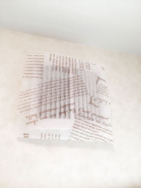 100均のおしゃれな換気扇カバーで汚れ防止 暮らしニスタ 100均のおしゃれな換気扇カバーで汚れ防止 暮らしニスタ