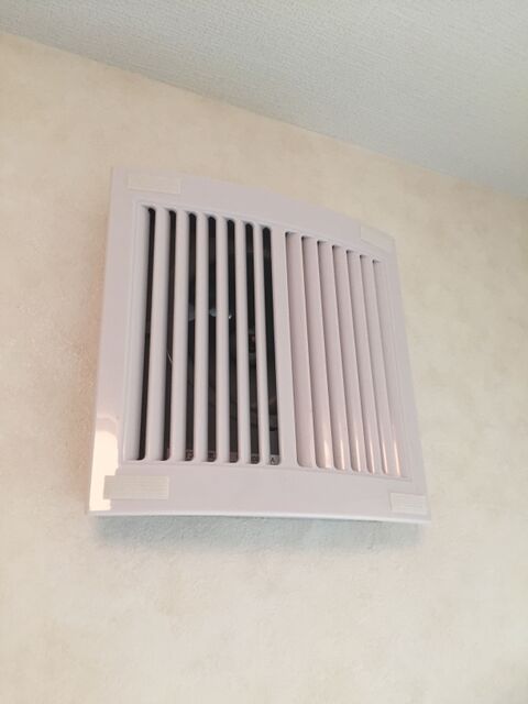 100均のおしゃれな換気扇カバーで汚れ防止 暮らしニスタ