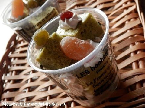 おいしいパフェで楽しんで 幸せ感じるレシピ 暮らしニスタ