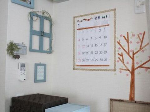 使えるアイデアたっぷり マスキングテープ De 壁デコレーション 暮らしニスタ 使えるアイデアたっぷり マスキングテープ De 壁デコレーション 暮らしニスタ