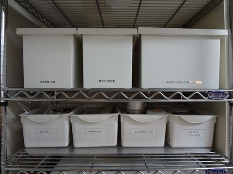 来客用の茶碗やお椀 使用頻度が少ないなら別で保管 暮らしニスタ 来客用の茶碗やお椀 使用頻度が少ないなら別で保管 暮らしニスタ