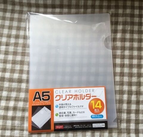 100均木箱で簡単可愛いトランク風 開けたらびっくり宝箱 なボックス 暮らしニスタ 100均木箱で簡単可愛いトランク風 開けたらびっくり宝箱 なボックス 暮らしニスタ
