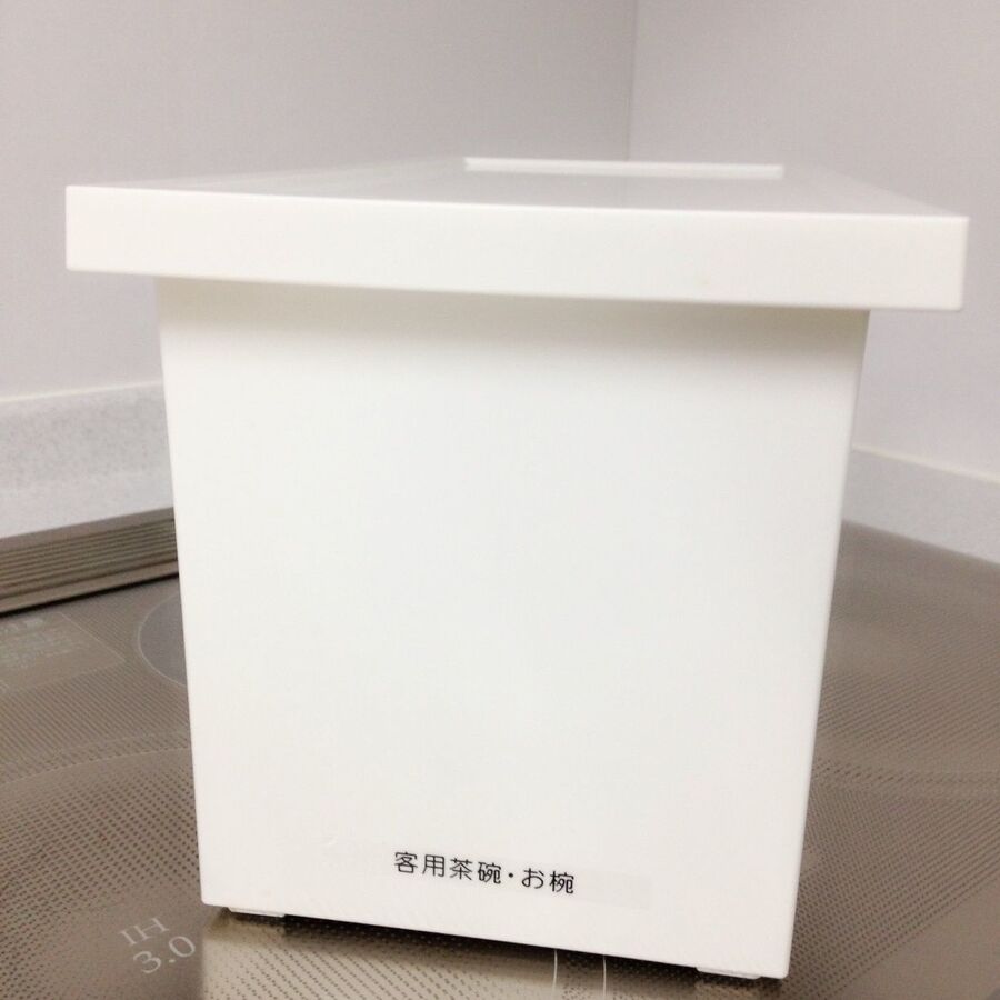 来客用の茶碗やお椀 使用頻度が少ないなら別で保管 暮らしニスタ 来客用の茶碗やお椀 使用頻度が少ないなら別で保管 暮らしニスタ