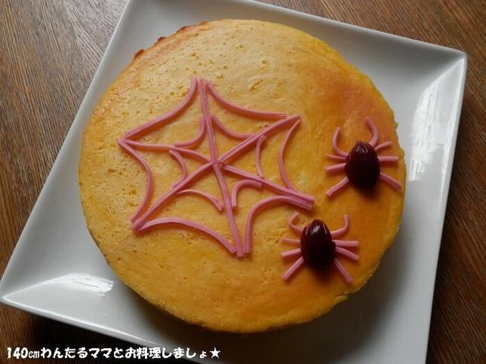 市販のお菓子で簡単デコ★かぼちゃのベイクドチーズケーキ