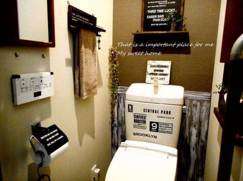 トイレの簡単diy28選 工夫次第でリフォームのようなチェンジが可能に 暮らしニスタ