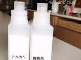 タオルの生乾きの匂い対策にはこの方法！