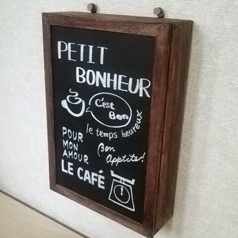 プリントをサッと片付け 簡単カフェ風収納 暮らしニスタ プリントをサッと片付け 簡単カフェ風収納 暮らしニスタ