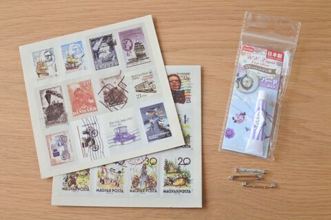 簡単すぐ出来る 切手が可愛く変身 暮らしニスタ