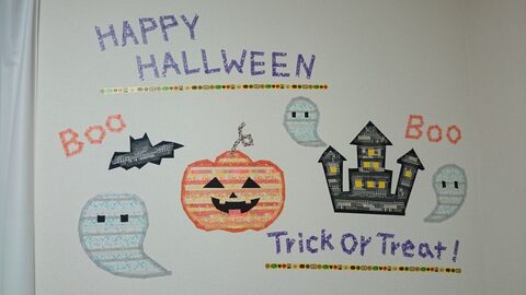 マスキングテープで作るハロウィンの壁飾り 暮らしニスタ