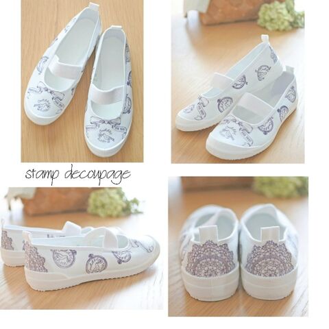 スタンプデコで作るオリジナルデコパージュ上履き 作り方のコツ 暮らしニスタ