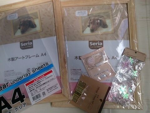 セリアフォトフレームでディスプレイアクセサリー収納 暮らしニスタ セリアフォトフレームでディスプレイアクセサリー収納 暮らしニスタ