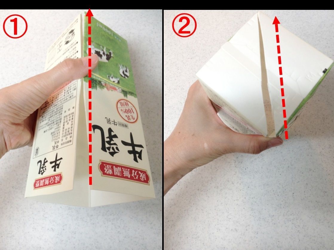 牛乳パックの活用法 4パターンのキッチン収納実例 暮らしニスタ