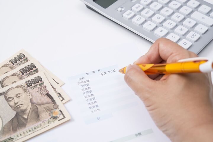 これで教育費を捻出!今すぐ実行すべき家計管理のコツ