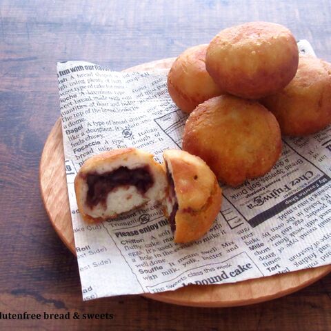グルテンフリー サクッもちっ米粉のあんドーナツ 暮らしニスタ
