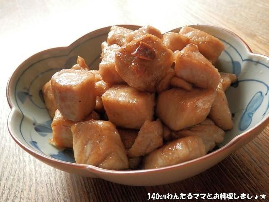 レシピ マグロ まぐろの漬け丼のレシピ/作り方：白ごはん.com