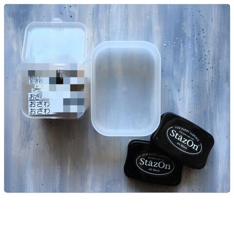 おなまえスタンプ 収納 暮らしニスタ おなまえスタンプ 収納 暮らしニスタ