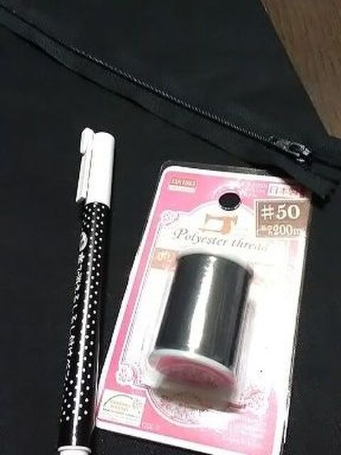 100均商品で肩掛けにもウエストポーチにもなるバックの作り方 暮らしニスタ