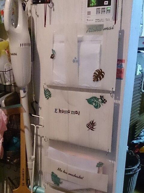 セリアのクリアファイルで子供の書類入れスペースdiy 暮らしニスタ セリアのクリアファイルで子供の書類入れスペースdiy 暮らしニスタ