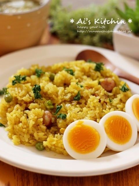 炊飯器におまかせなのにこんなに美味しい 炊飯器で簡単 絶品カレーピラフ 暮らしニスタ