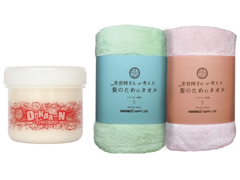 髪のプロもおススメ!ハホニコのトリートメント&タオルがスゴイ!!