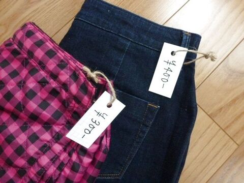 フリマ出店準備 値段の付け方 暮らしニスタ