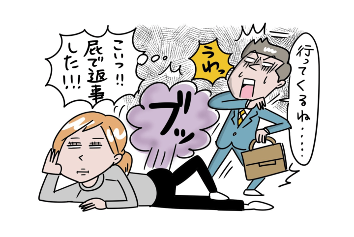 暴言炸裂!妻の“オバちゃん化”を嘆く夫たちの告発集