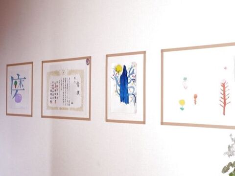 賃貸でもok 子どもの作品を額に入れて飾る簡単な方法 暮らしニスタ 賃貸でもok 子どもの作品を額に入れて飾る簡単な方法 暮らしニスタ