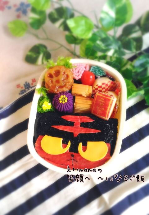 キャラ弁 ニャビー ポケットモンスターサン ムーン 暮らしニスタ キャラ弁 ニャビー ポケットモンスターサン ムーン 暮らしニスタ