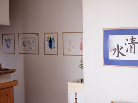 賃貸でもok 子どもの作品を額に入れて飾る簡単な方法 暮らしニスタ 賃貸でもok 子どもの作品を額に入れて飾る簡単な方法 暮らしニスタ