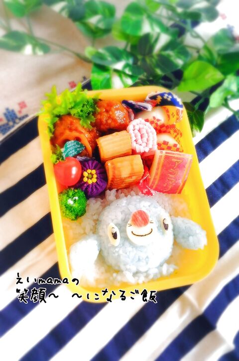 キャラ弁 アシマリ ポケットモンスターサン ムーン 暮らしニスタ キャラ弁 アシマリ ポケットモンスターサン ムーン 暮らしニスタ