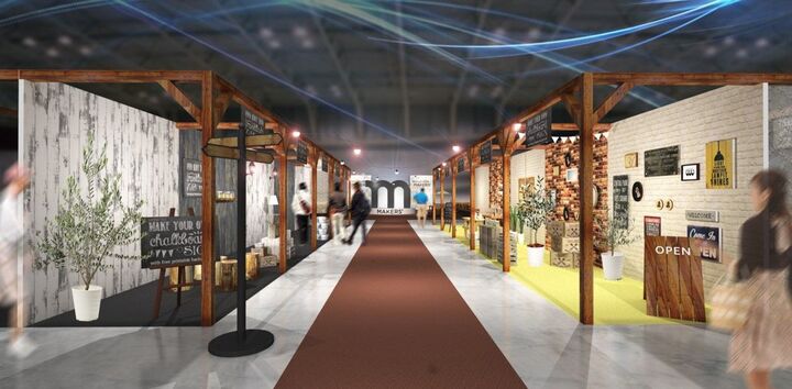 イベント開催!ハンドメイドが好きな人、作家になりたい人は集まれ~!!